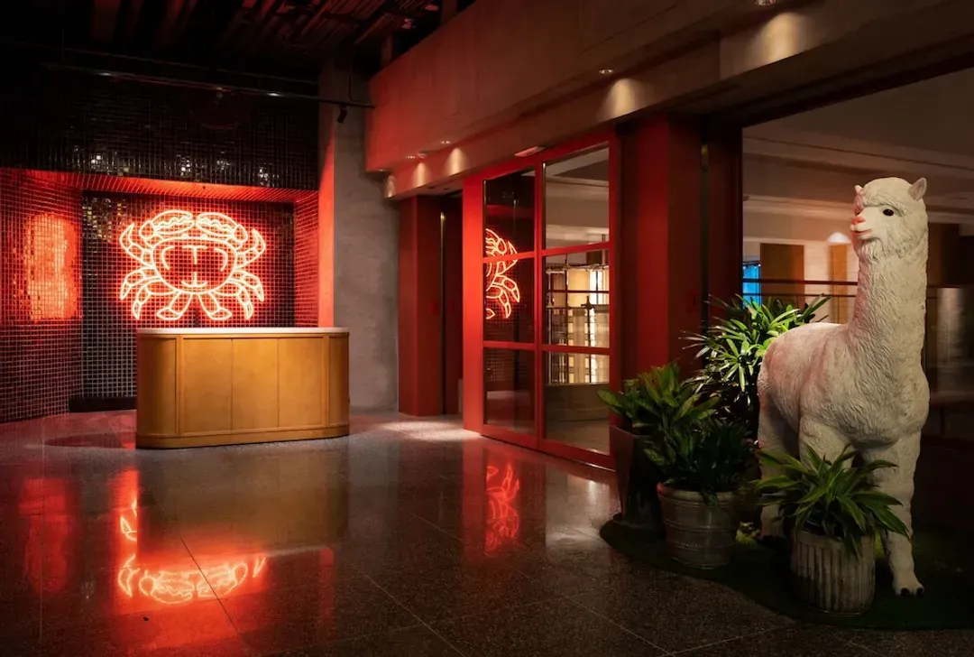 Interior entrance