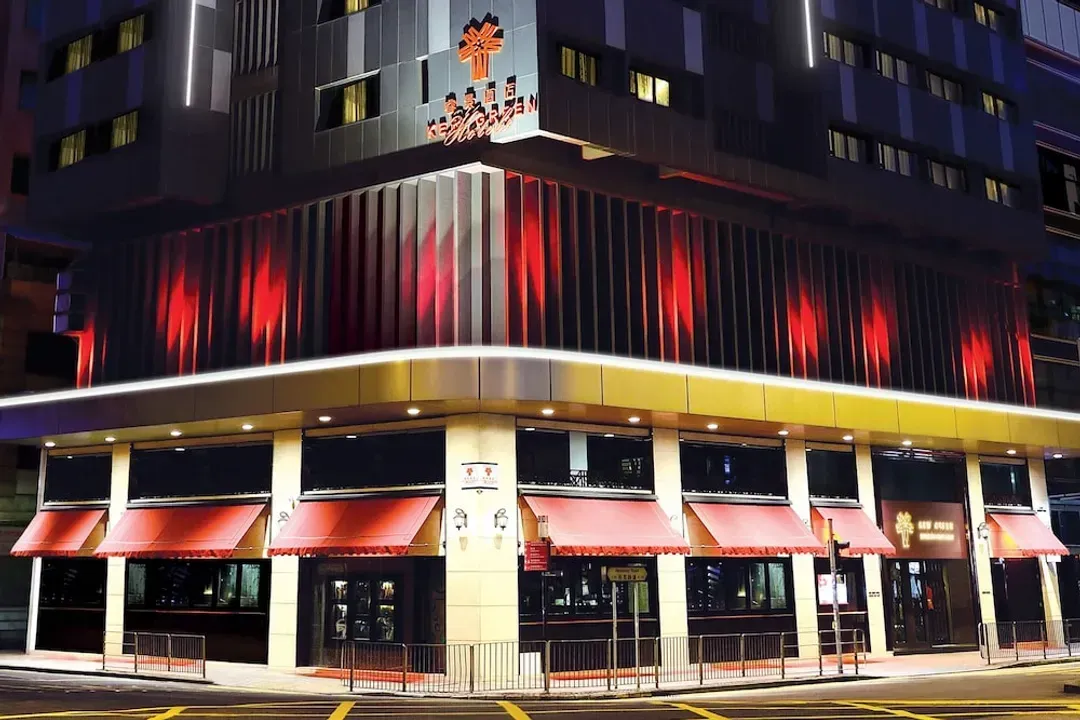 香港島-香港灣仔睿景酒店