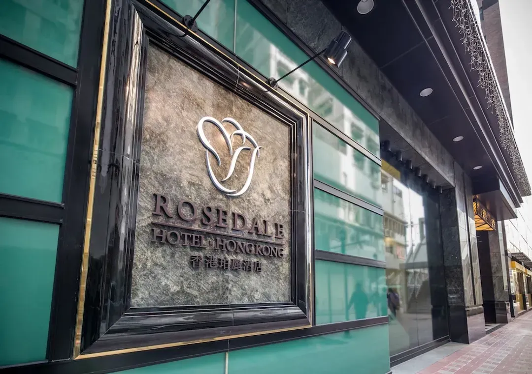 香港島-香港珀麗酒店
