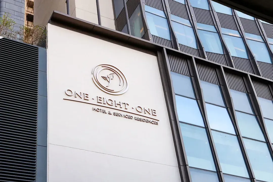 香港島-ONE-EIGHT-ONE 酒店及服務式住宅