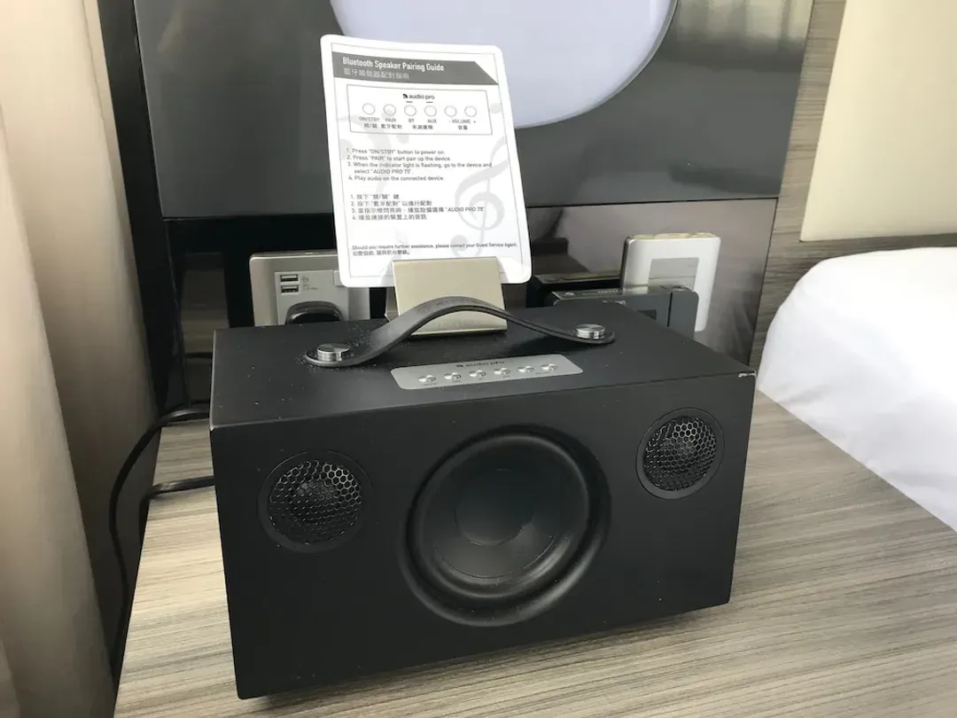 Room amenity