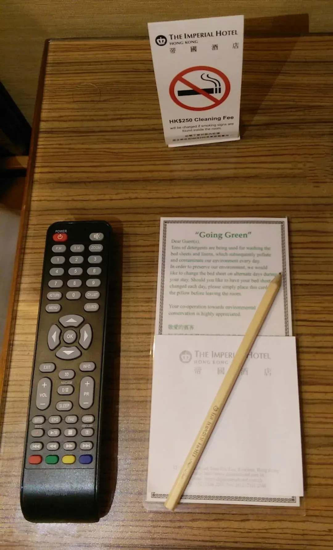 Room amenity