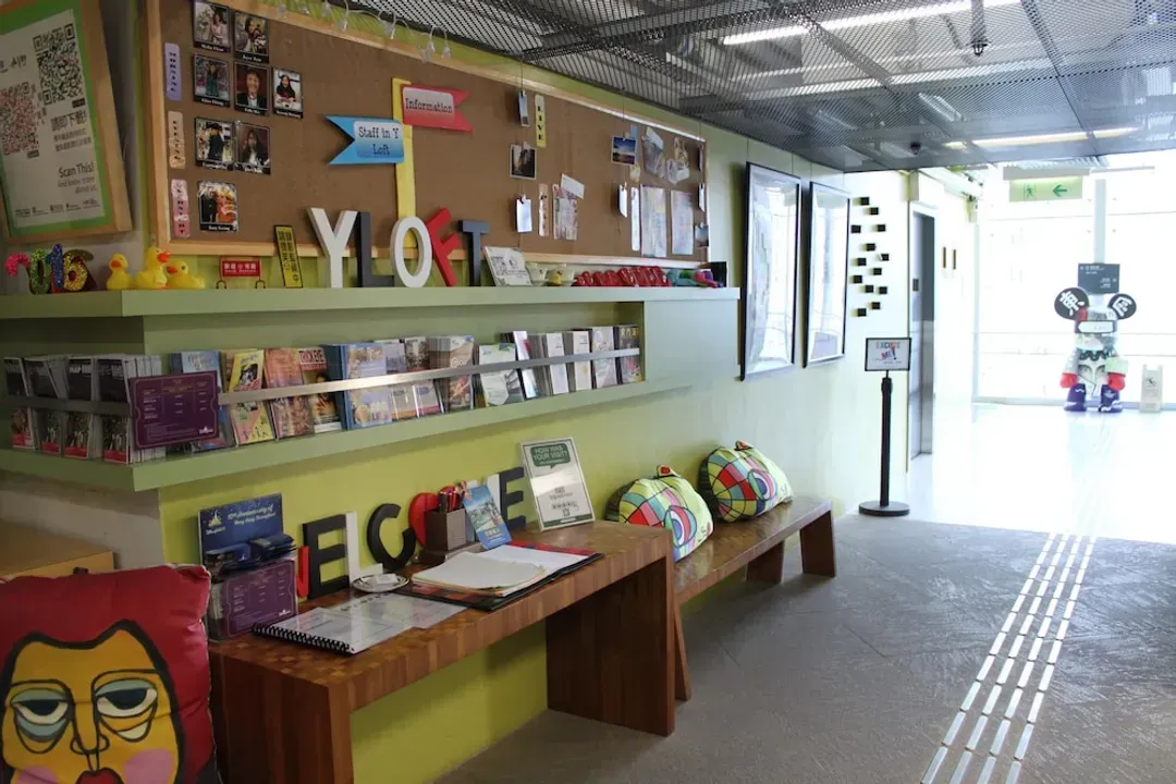 Interior entrance
