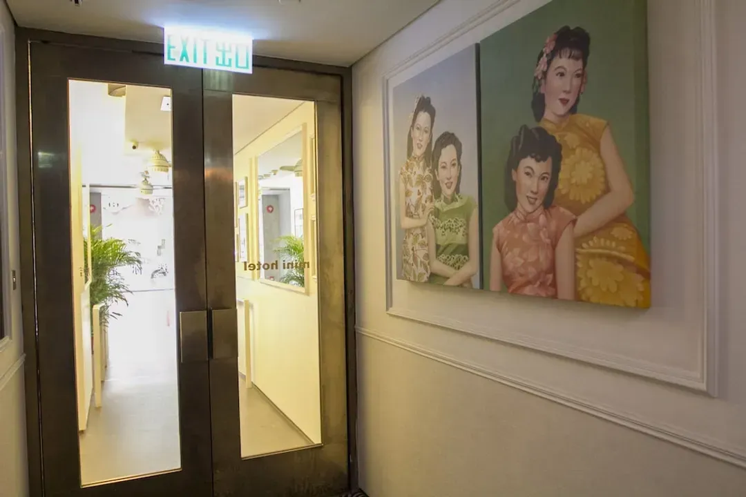 Interior entrance