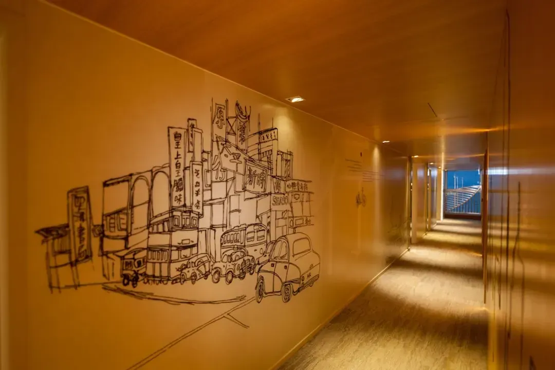 Hallway