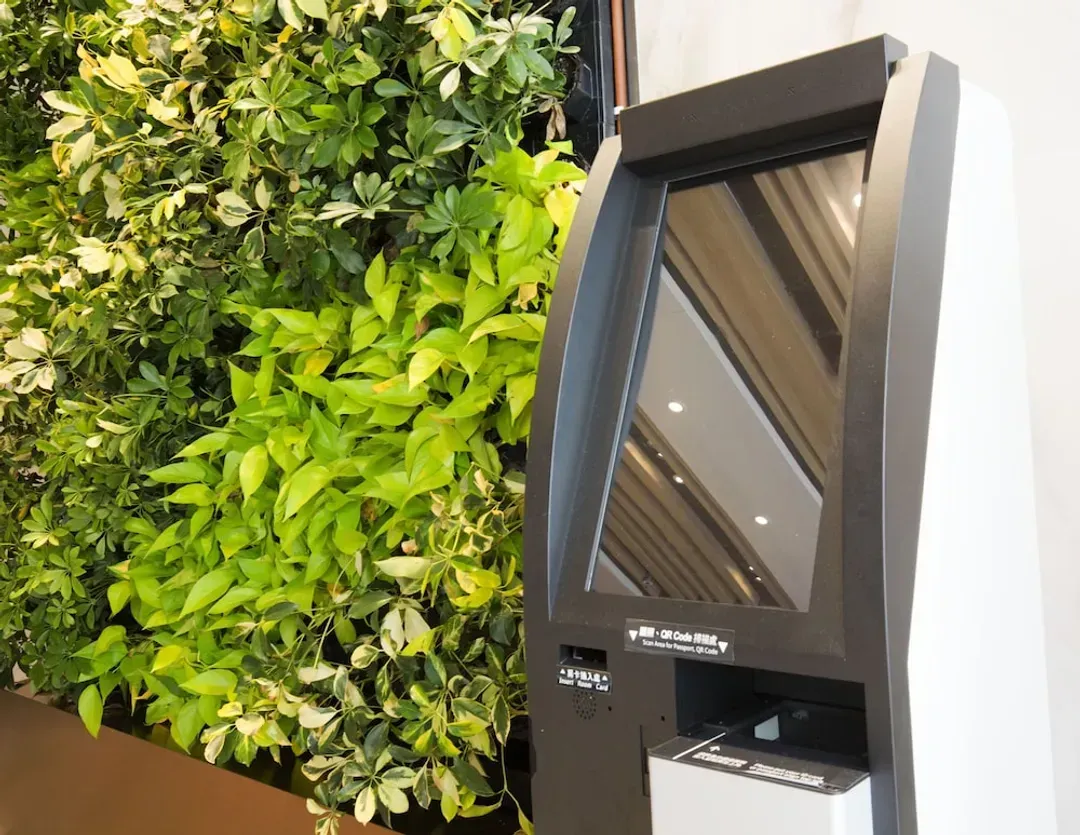 Check-in/check-out kiosk