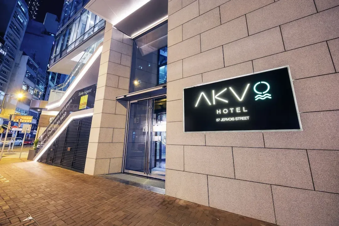 香港島-嘉賦酒店