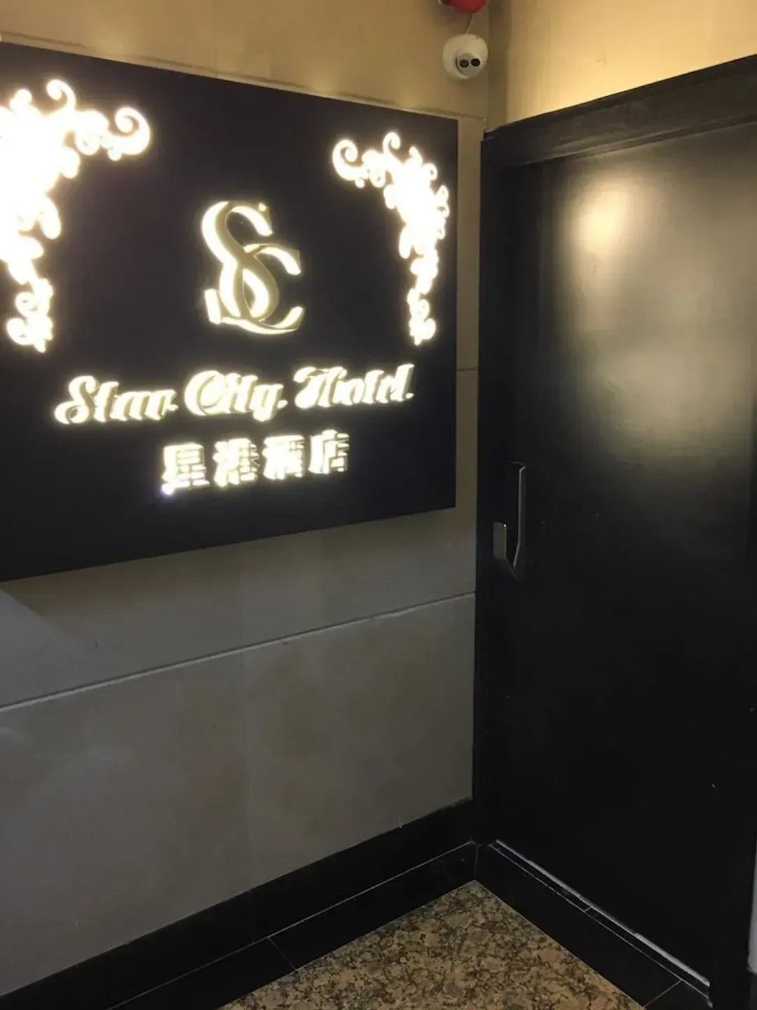 Interior entrance