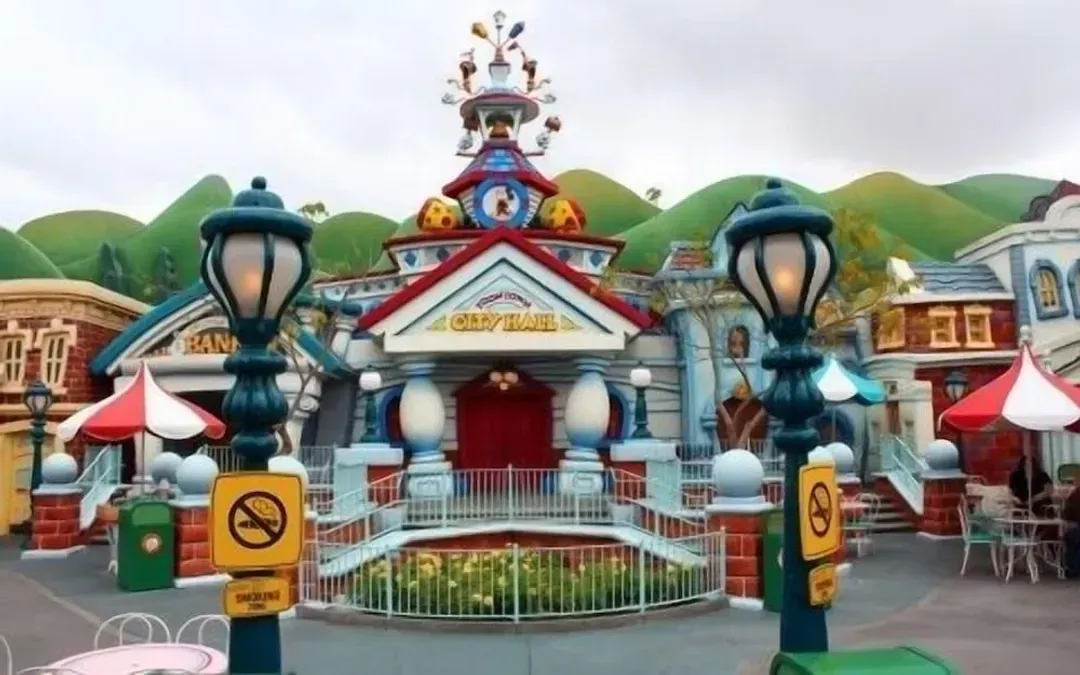 Children's area