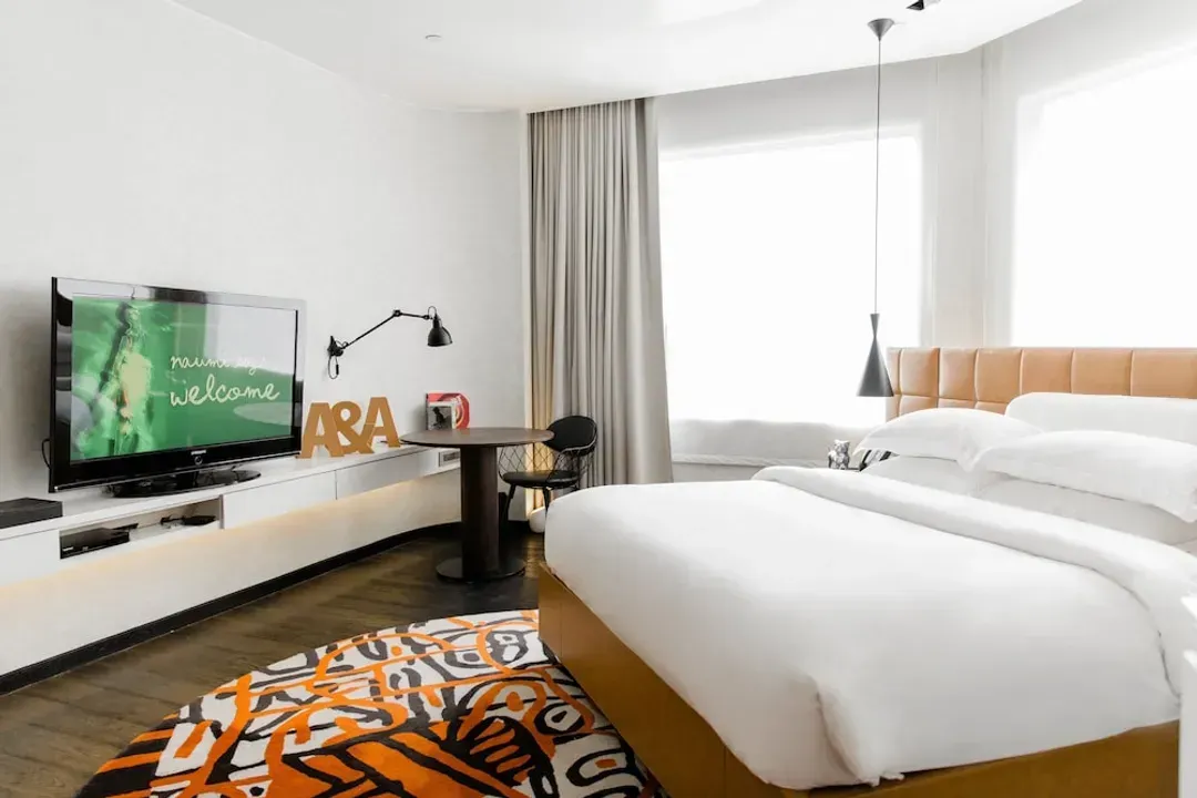 那歐米飯店