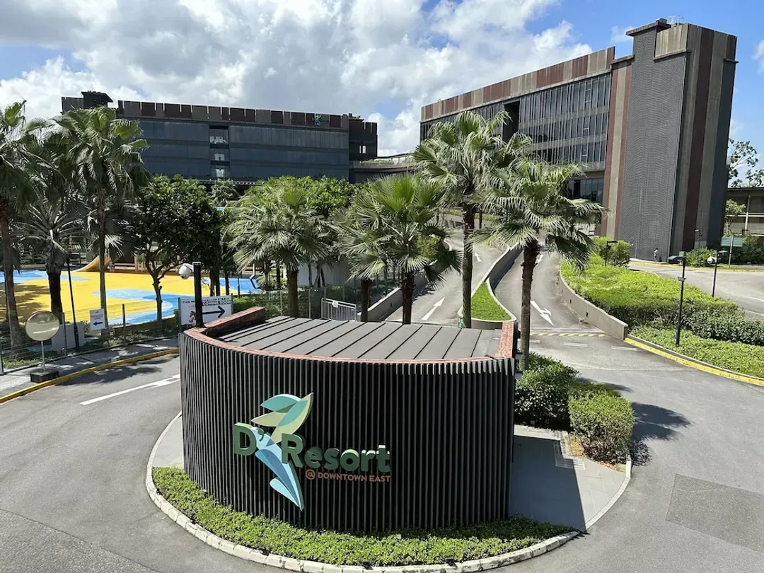 市中心東邊渡假村