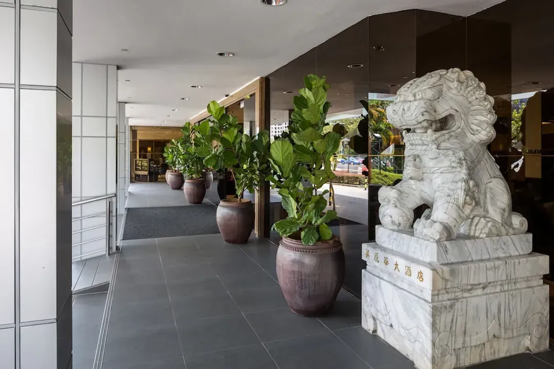 新加坡美丽华饭店 (SG Clean)