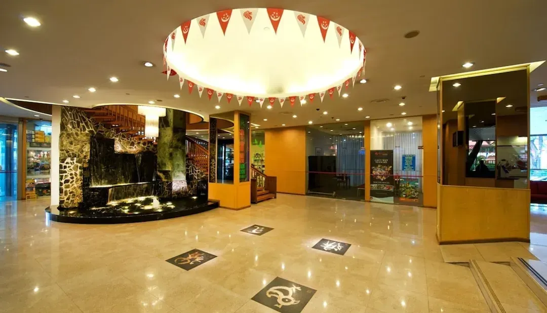 皇家飯店 (SG Clean)