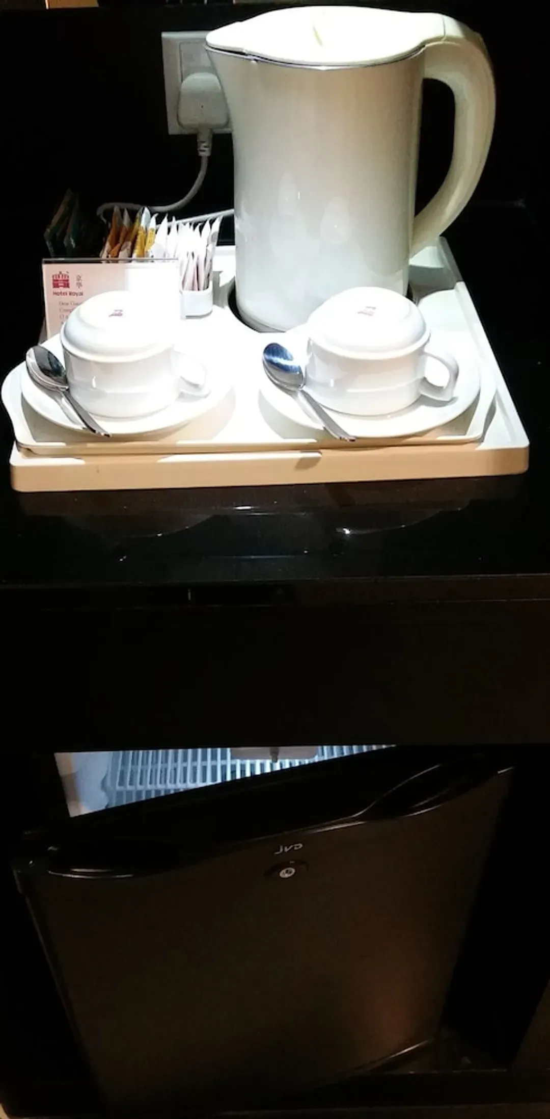皇家飯店 (SG Clean)