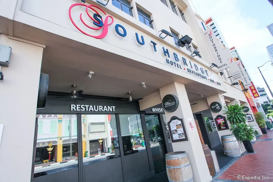 桥南饭店