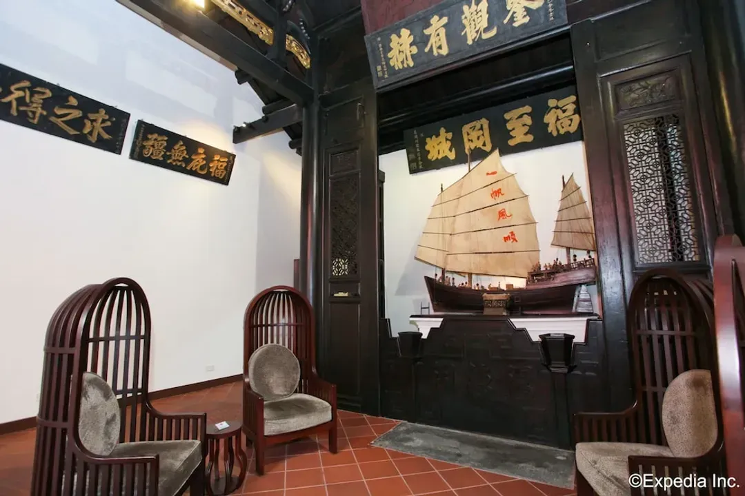 阿莫伊饭店 - 远东饭店
