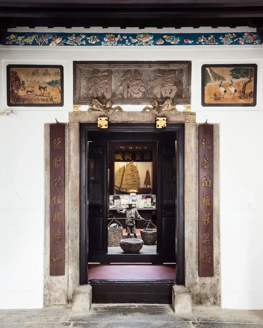 阿莫伊饭店 - 远东饭店