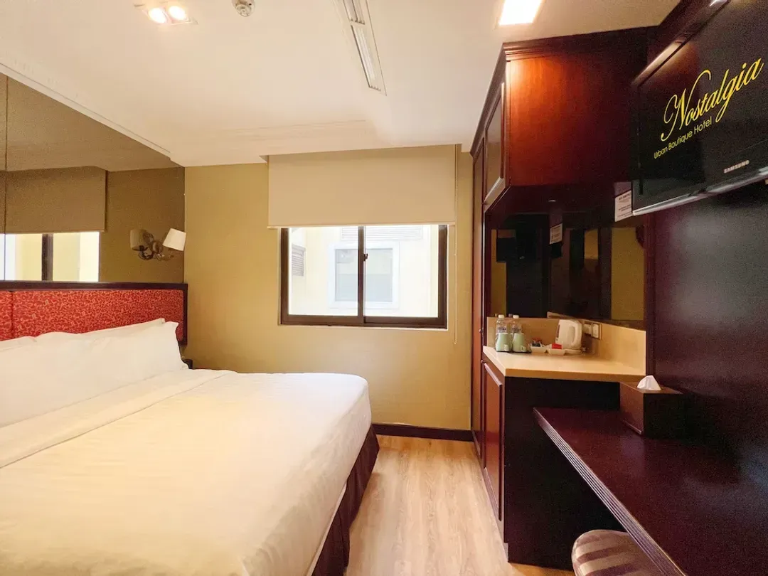 怀旧饭店 (SG Clean)
