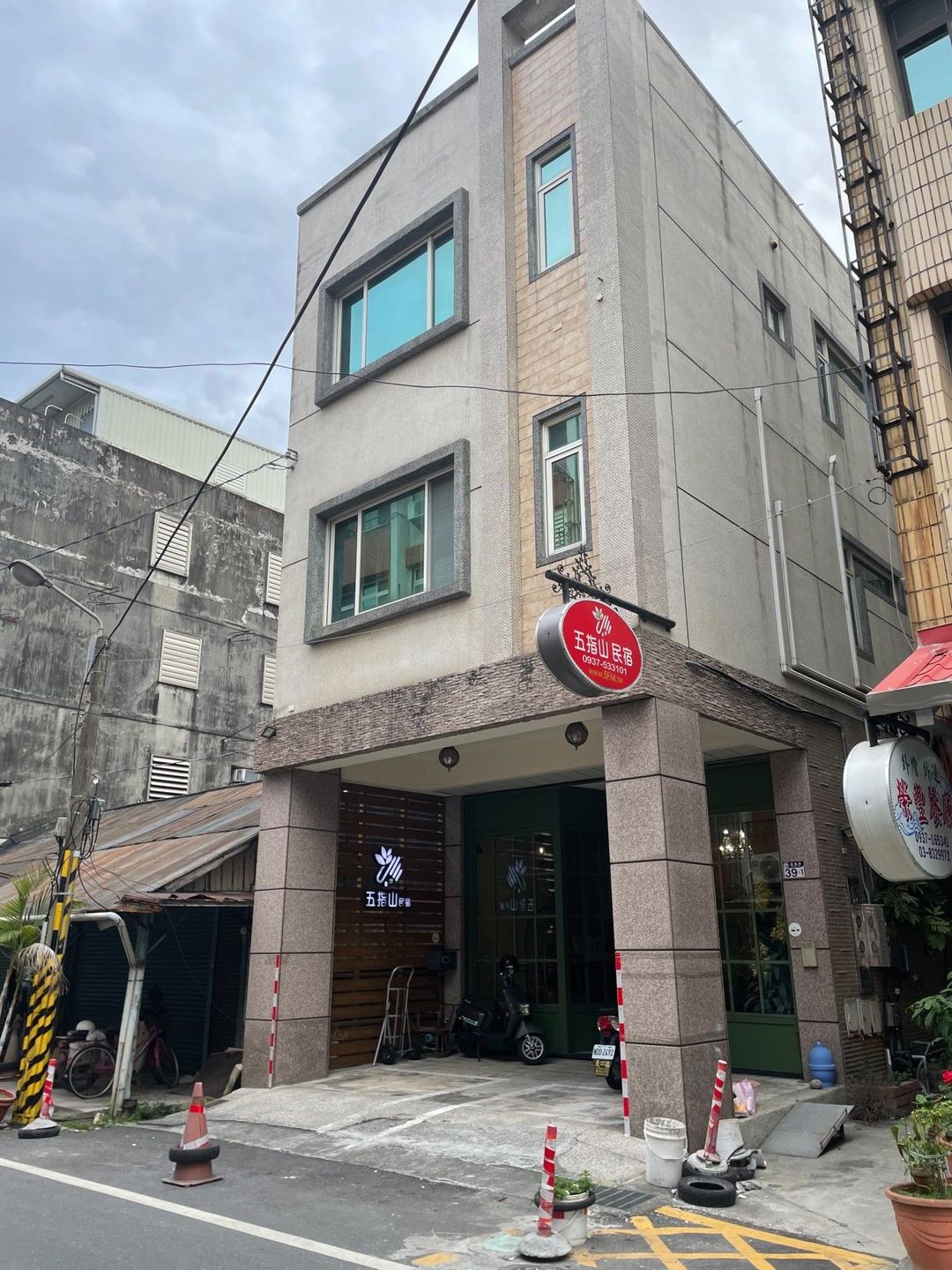 五指山民宿夜市館｜花蓮包棟｜麻將｜21人包棟-2