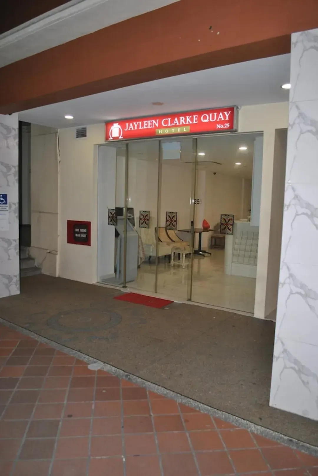 杰林克拉码头饭店 (SG Clean)