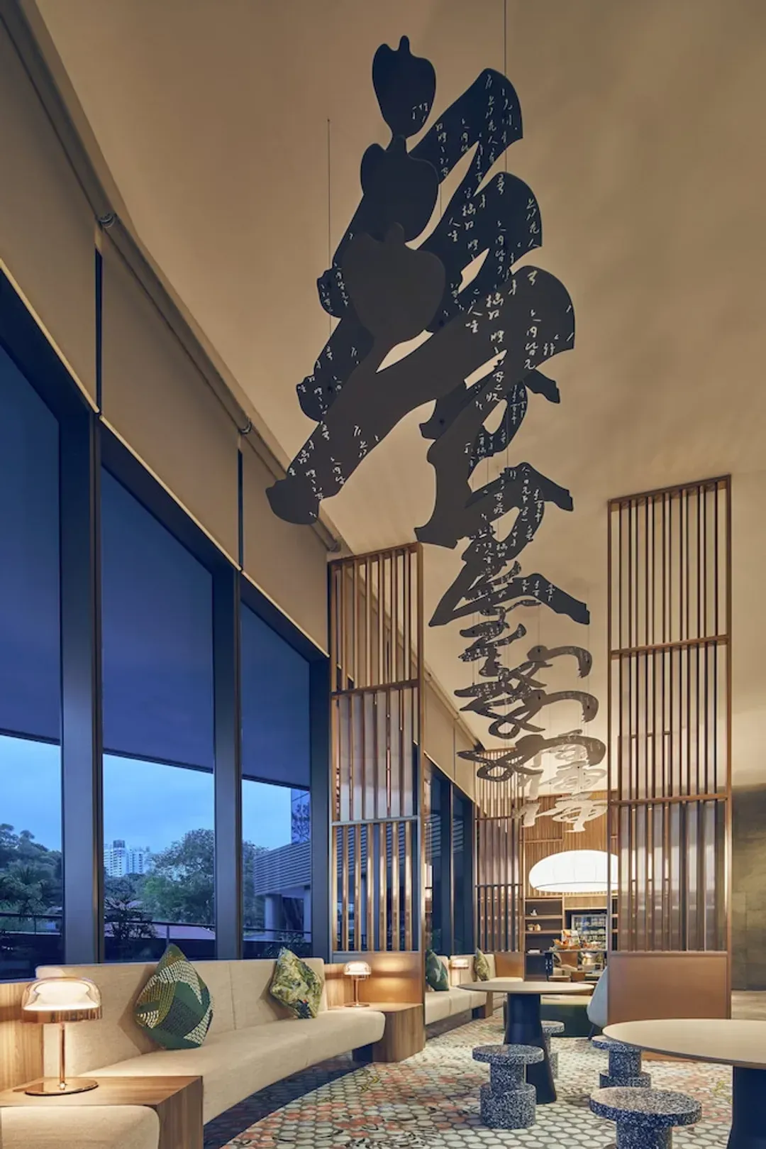 Citadines Connect Rochester Singapore