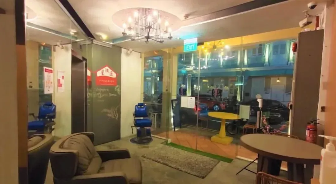 1929 饭店 (SG Clean)