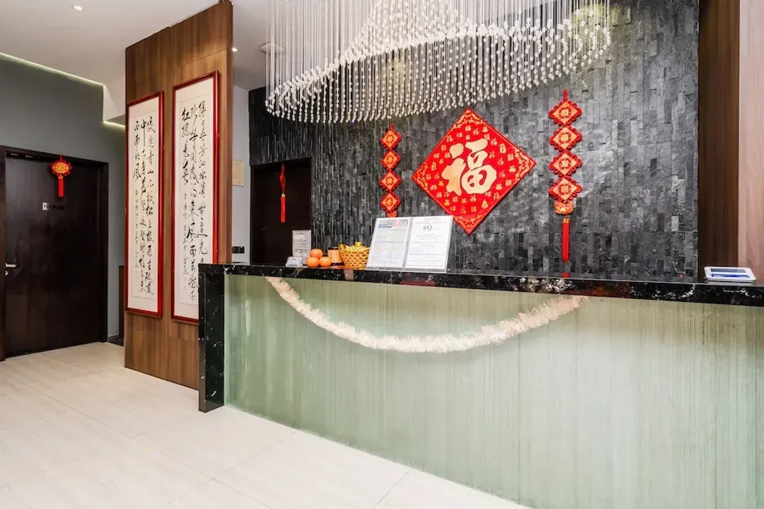 新加坡幸福饭店 (SG Clean)