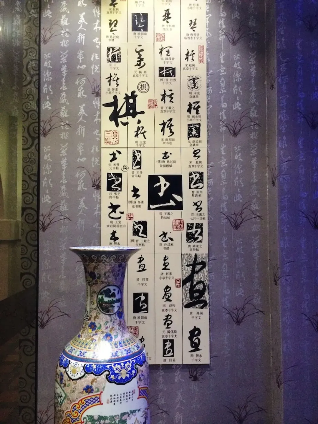新加坡幸福饭店 (SG Clean)