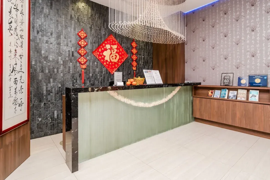 新加坡幸福饭店 (SG Clean)