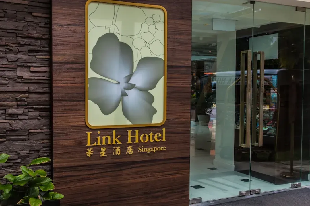 华星酒店