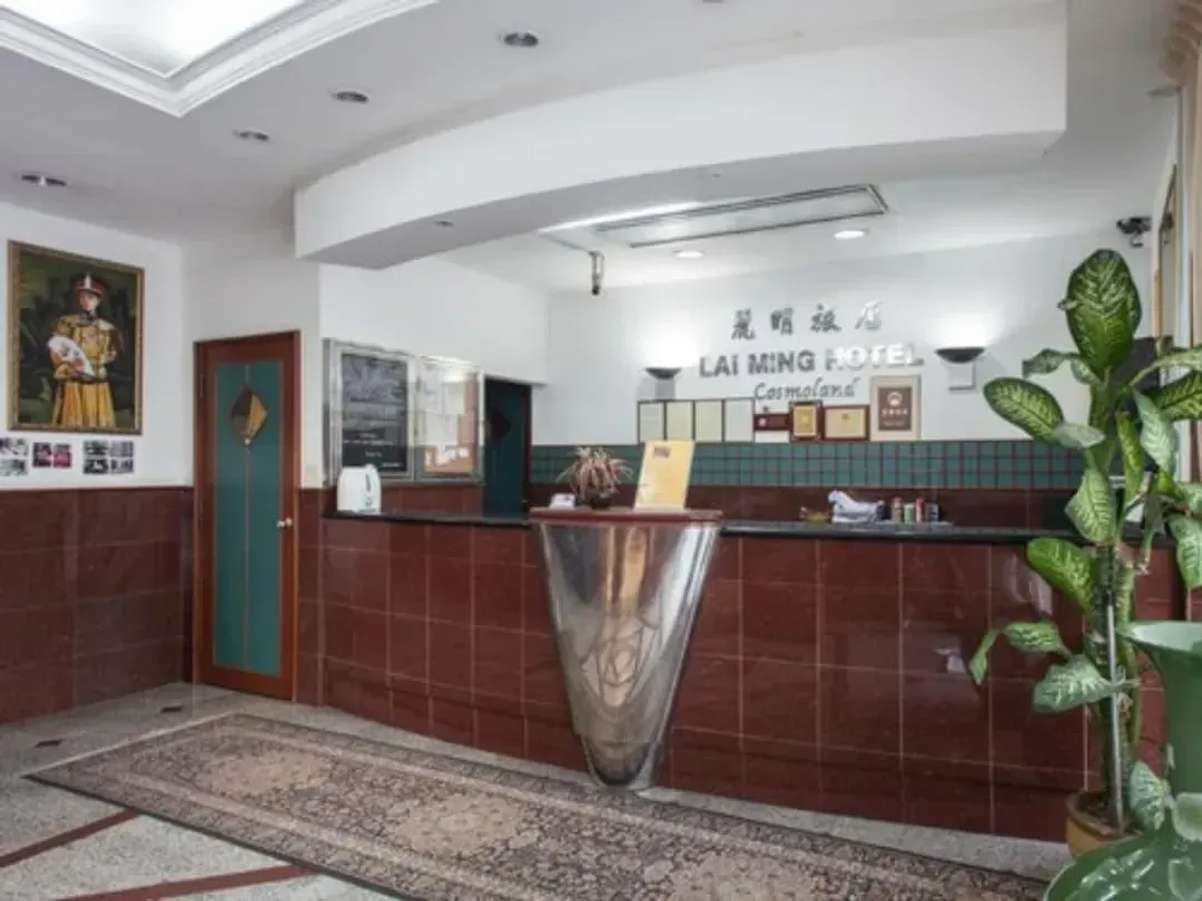 賴明飯店 (SG Clean)