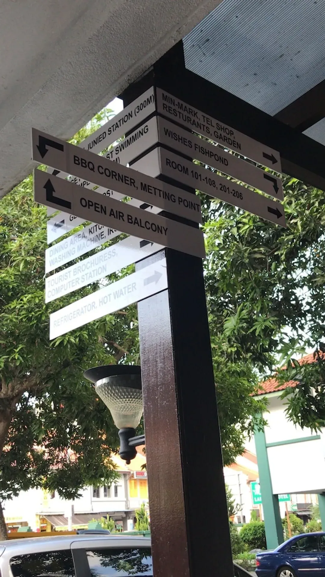 賴明飯店 (SG Clean)