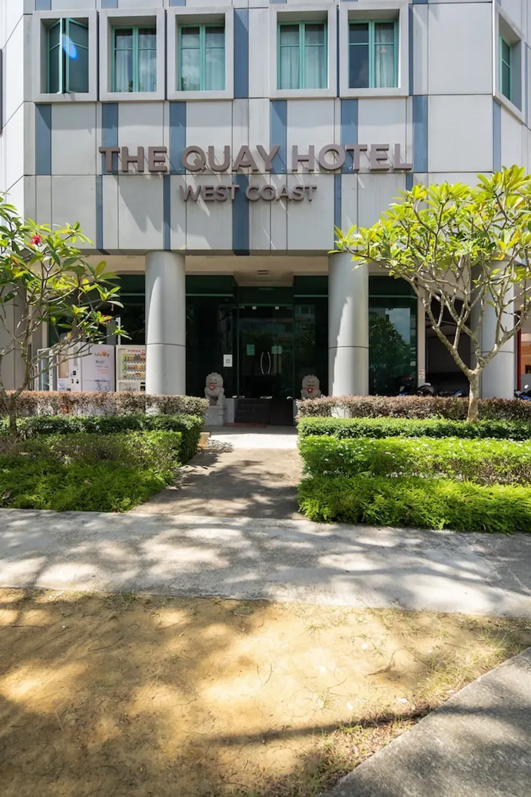 西岸码头饭店