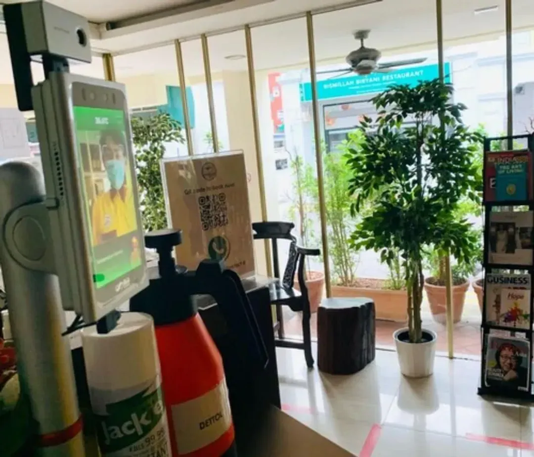 矶鹬饭店 (SG Clean)