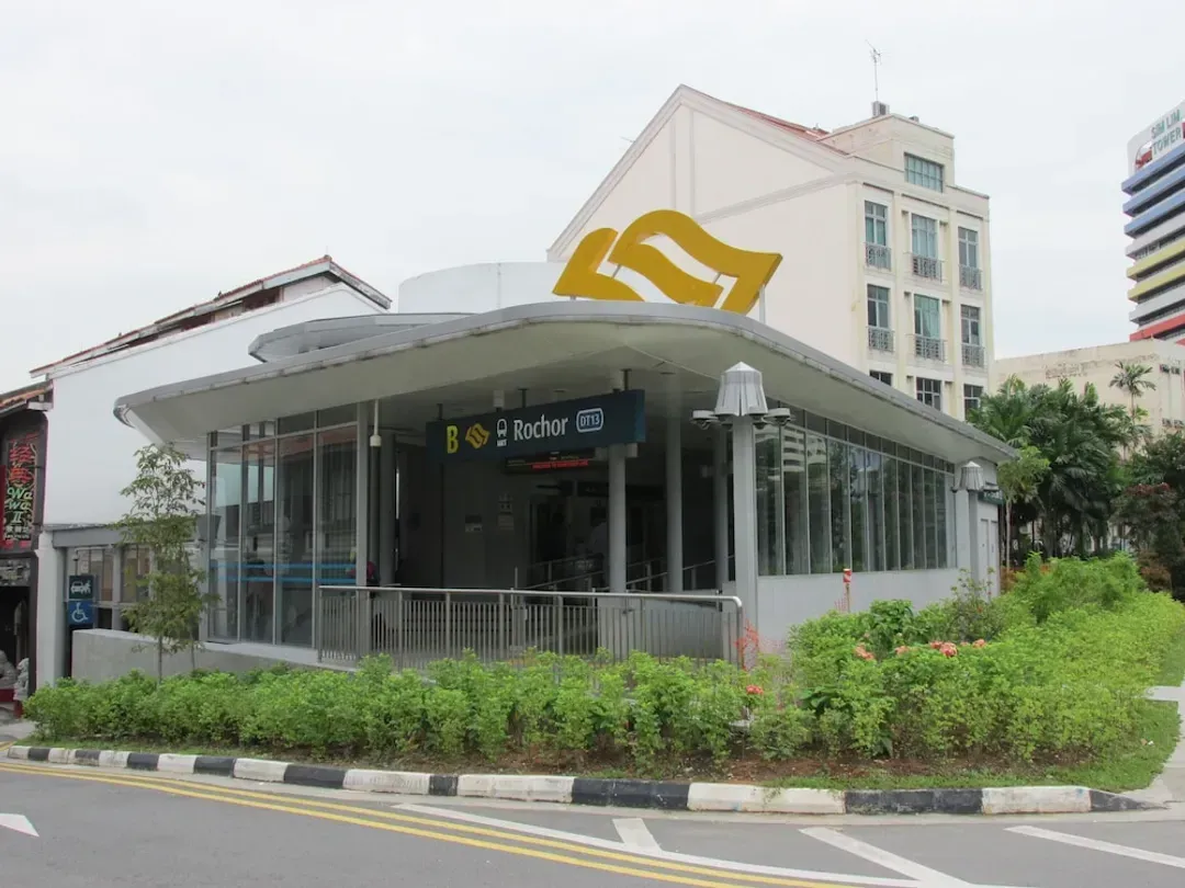 矶鹬饭店 (SG Clean)