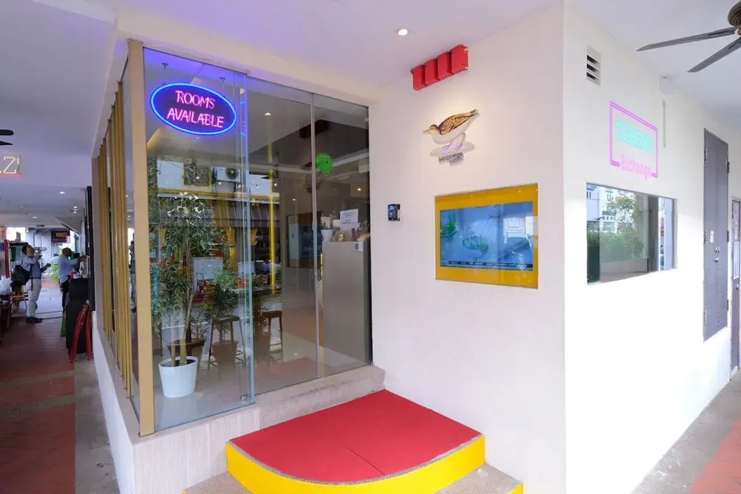矶鹬饭店 (SG Clean)