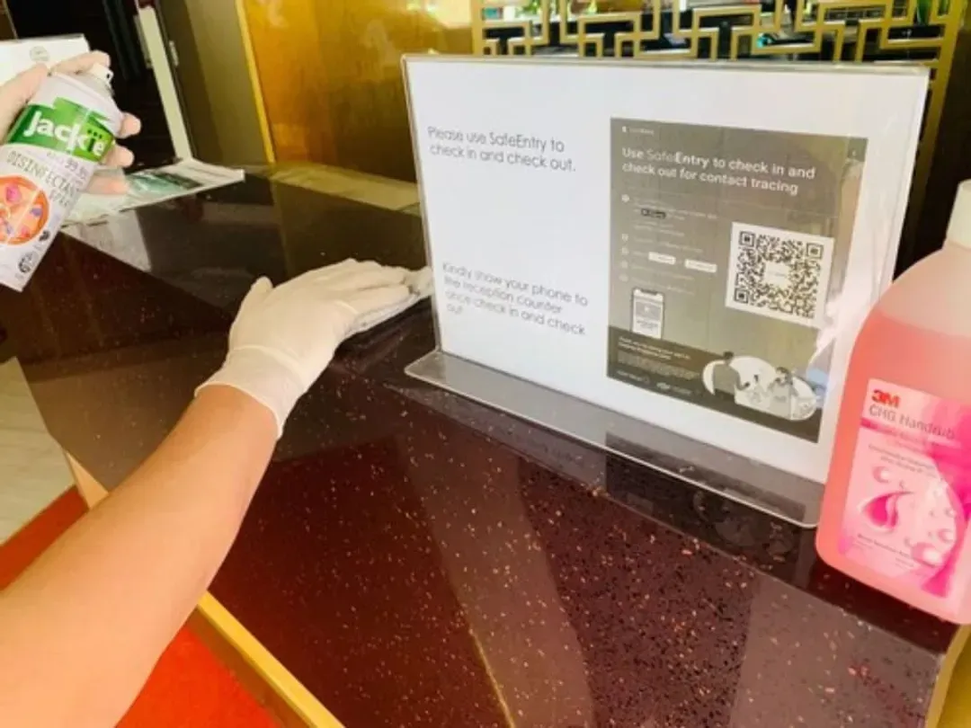 矶鹬饭店 (SG Clean)