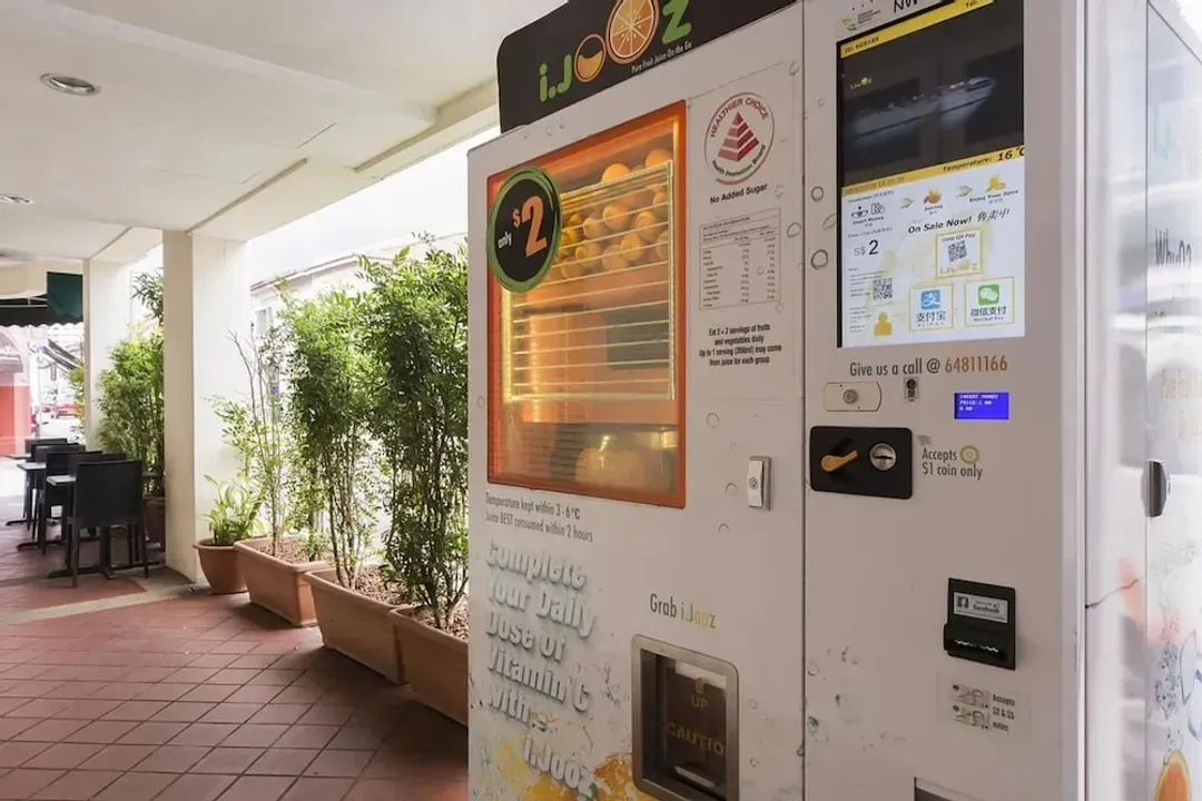 矶鹬饭店 (SG Clean)
