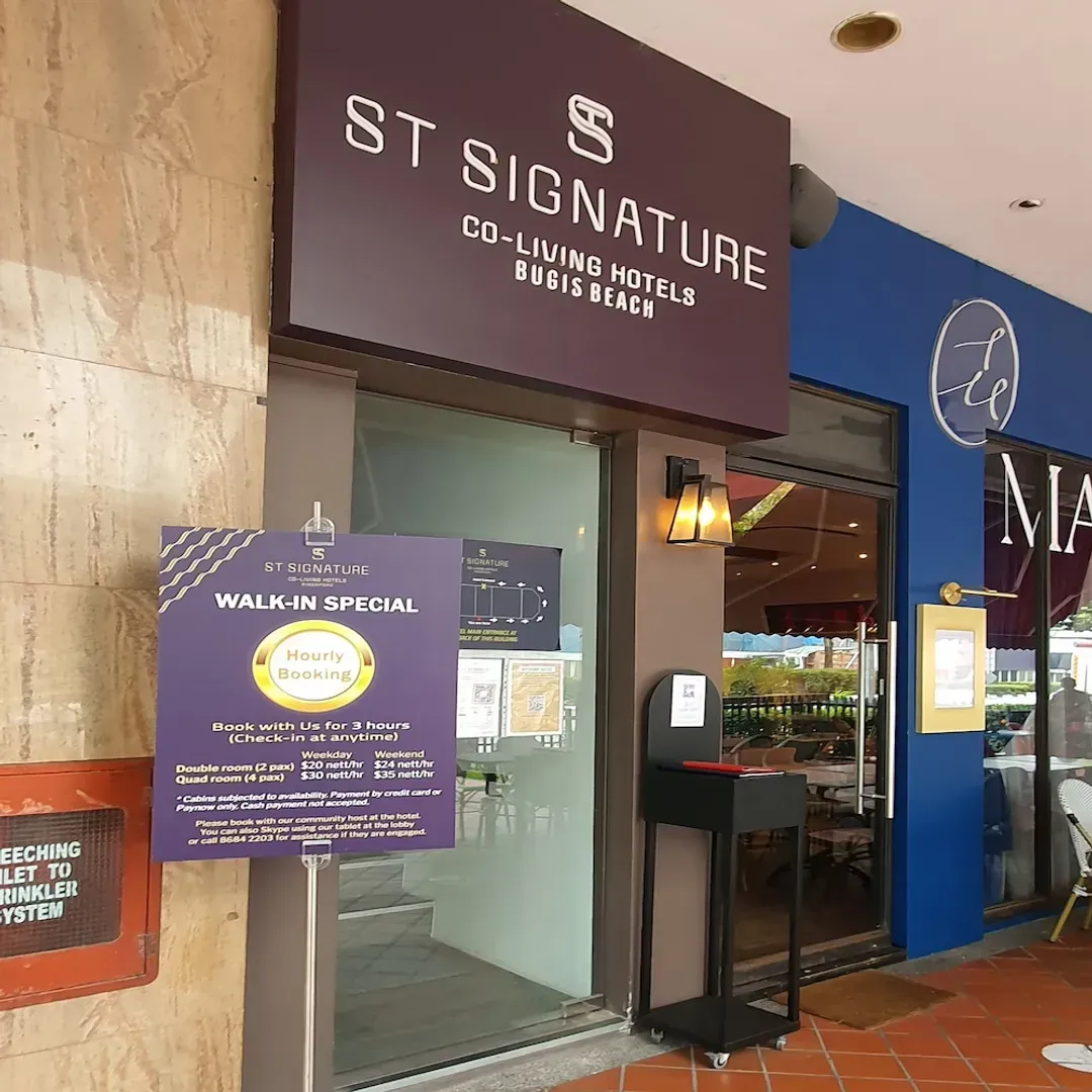武吉士海滩 ST 独特饭店 (SG Clean)