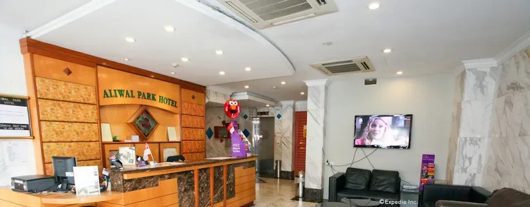 阿利瓦尔公园饭店 (SG Clean)