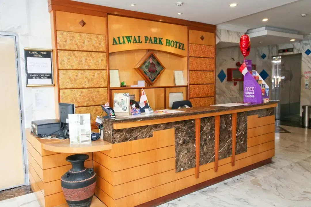 阿利瓦尔公园饭店 (SG Clean)
