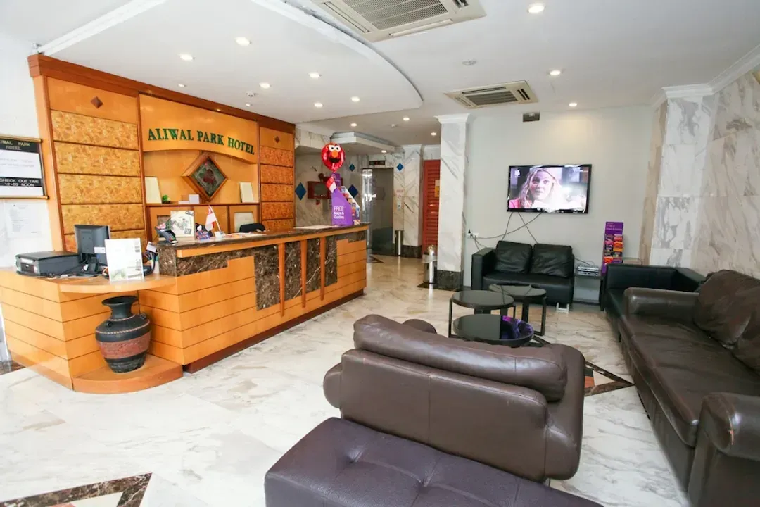 阿利瓦尔公园饭店 (SG Clean)