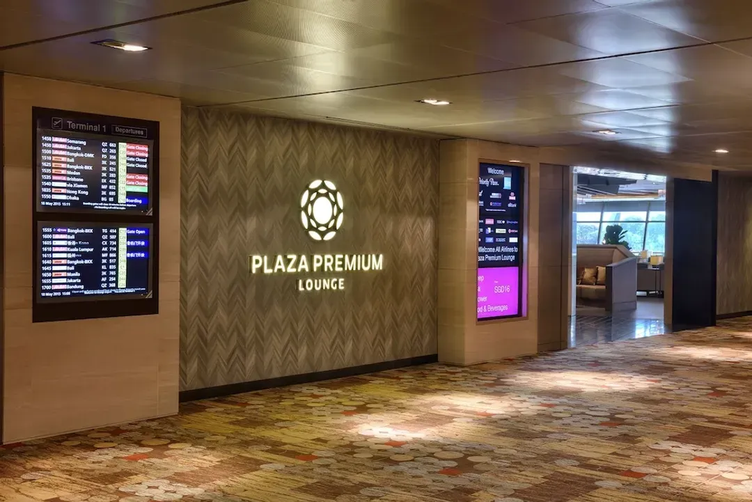 廣場頂級酒廊 - 新加坡 T1 飯店