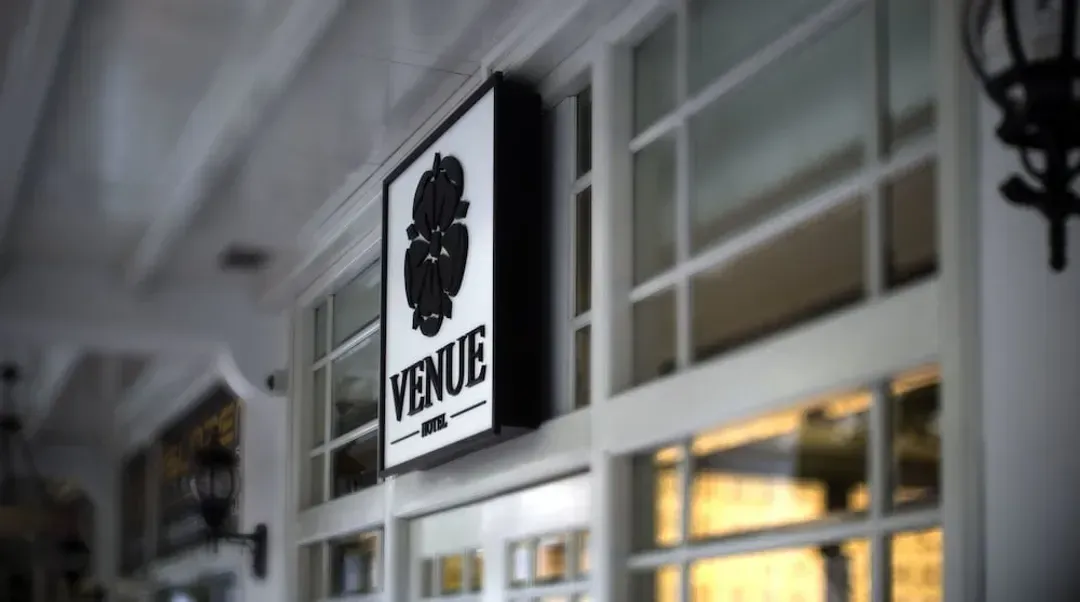 八方饭店