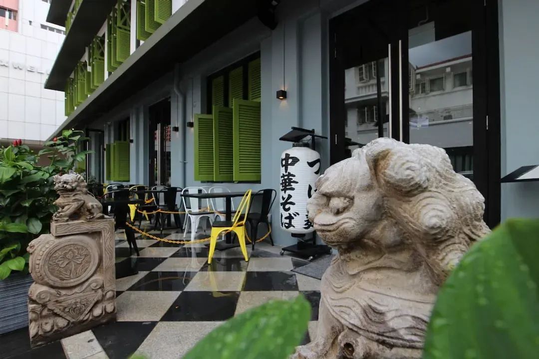 丹戎巴葛 ST 独特饭店 (SG Clean)