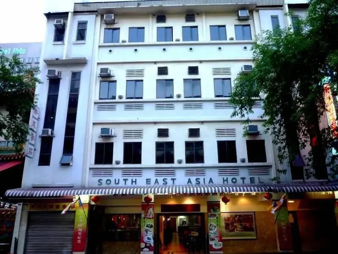 东南亚饭店