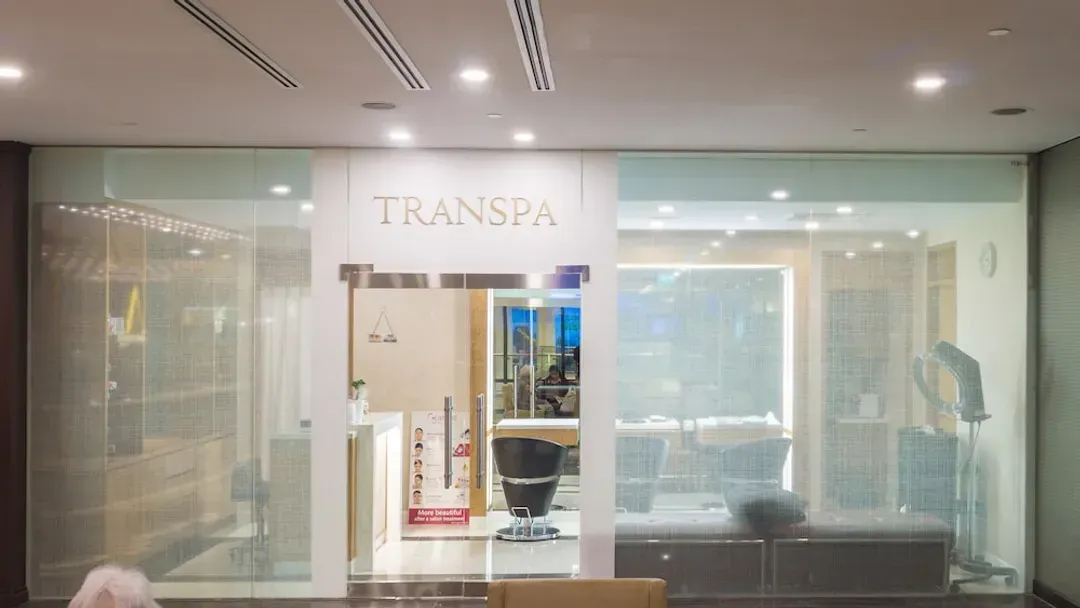 2 号航站楼大使中转饭店