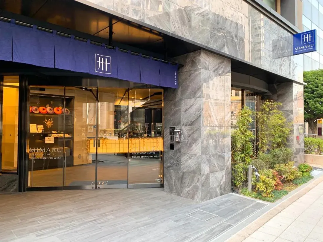 MIMARU Tokyo Shinjuku West-14