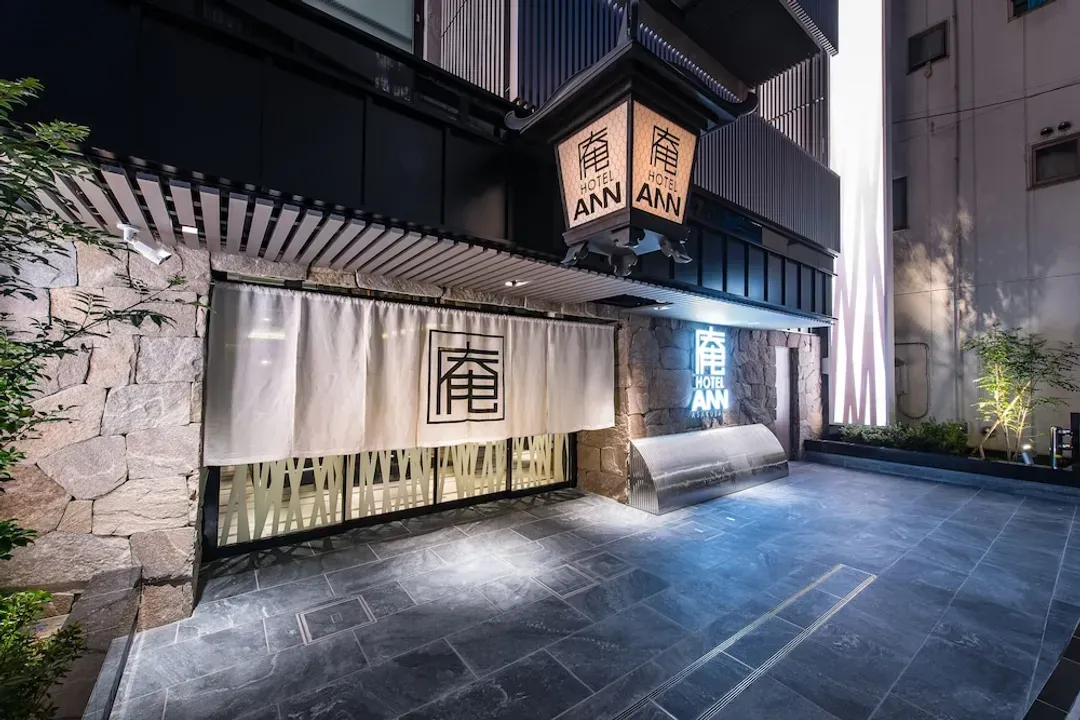 東京都-淺草 ANN 飯店