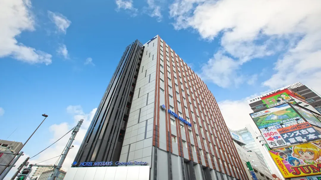五反田站前MYSTAYS飯店｜五反田站步行1分/近五反田友誼水邊廣場-1